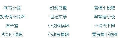 传媒免费在线观看
